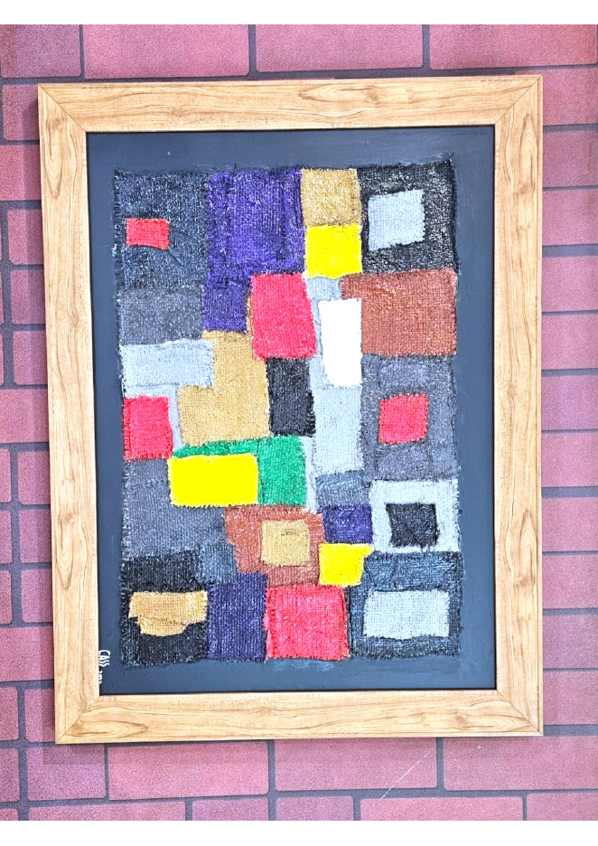 Patchwork Jubilee